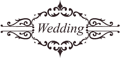 png-transparent-wedding-invitation-logo-wedding-graphy-wedding-brown-wedding-illustration-white-wedding-anniversary-holidays-thumbnail-removebg-preview-1